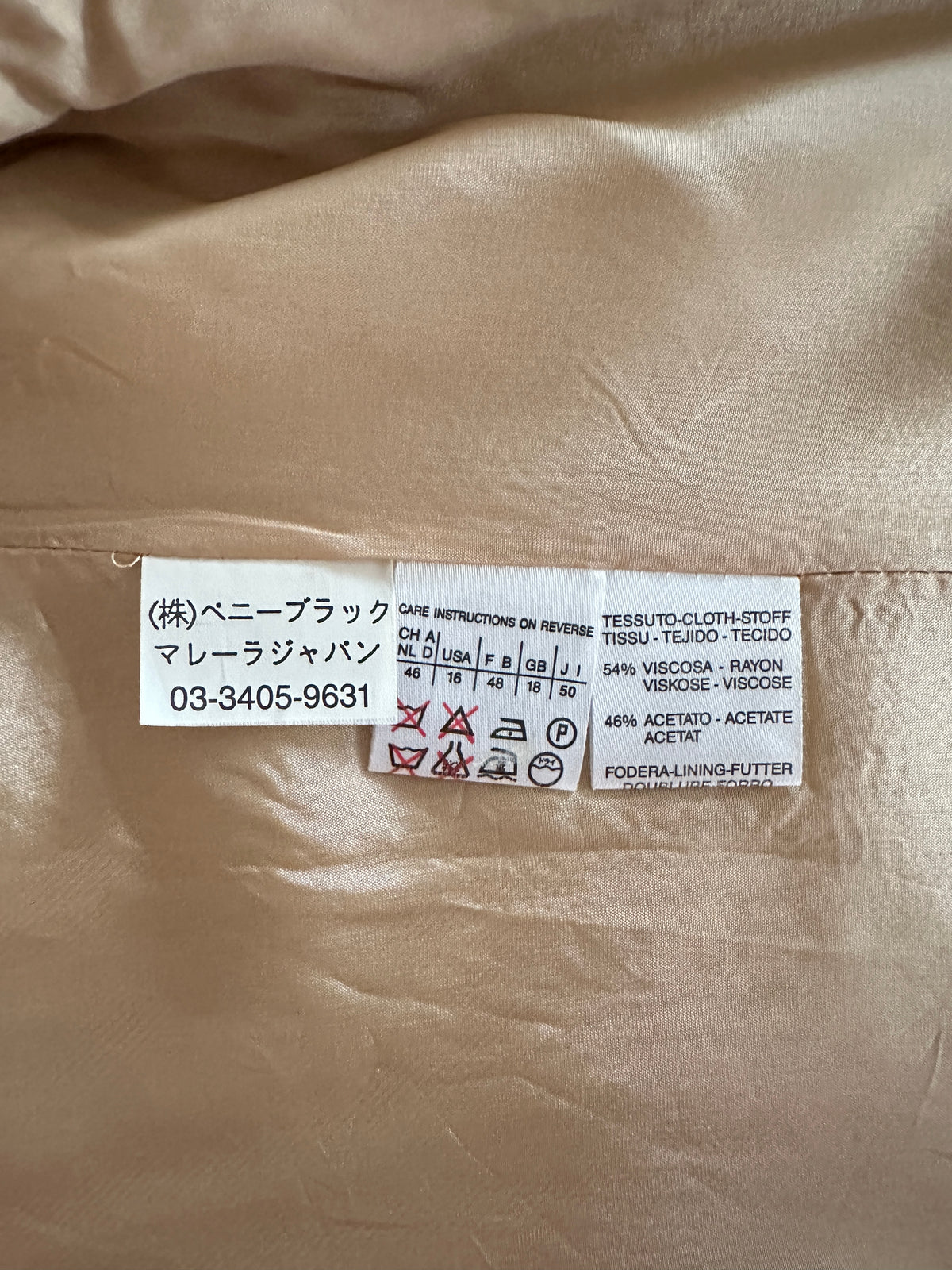 Completo Marella Anni ‘90 Pantaloni e Giacca